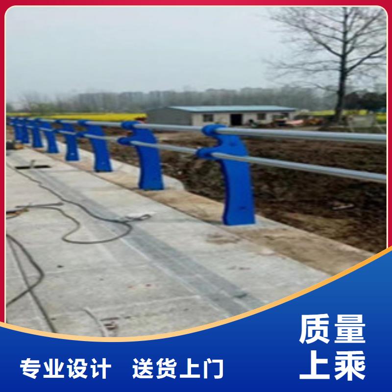 现货供应辰铭防撞护栏_批发辰铭防撞护栏