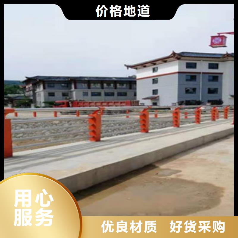 防撞护栏-道路防撞护栏安装简单