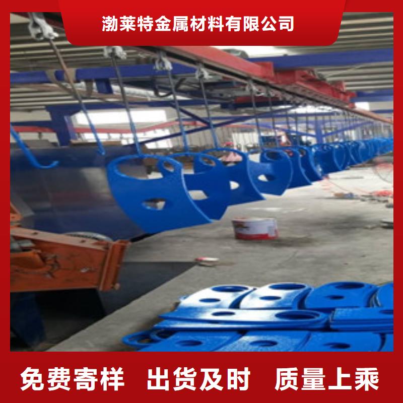 景观护栏视频-乌兰察布|锡林郭勒|鄂尔多斯|乌海|赤峰|通辽辰铭景观护栏_ 辰铭金属制品(兴安市分公司)