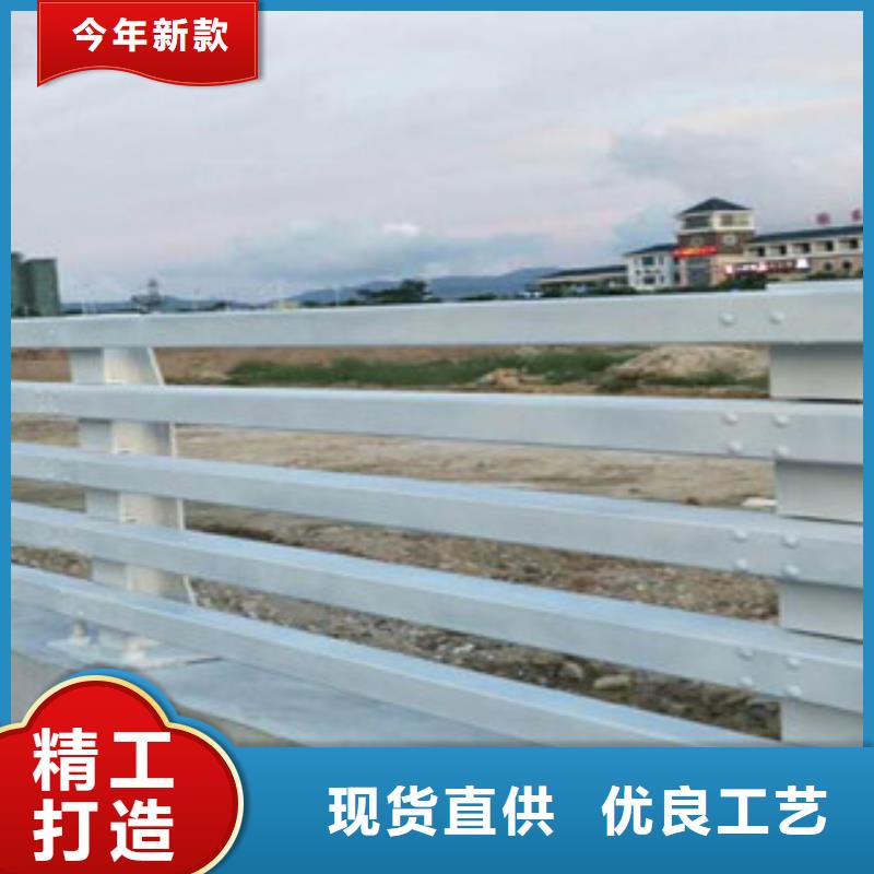 辰铭护栏-点击咨询