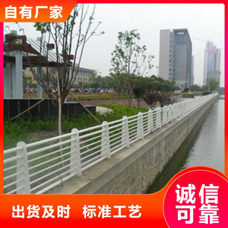 景观护栏视频-乌兰察布|锡林郭勒|鄂尔多斯|乌海|赤峰|通辽辰铭景观护栏_ 辰铭金属制品(兴安市分公司)