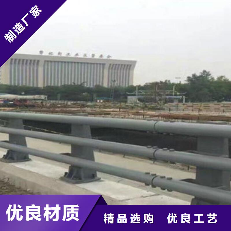 防撞护栏道路隔离护栏免费获取报价