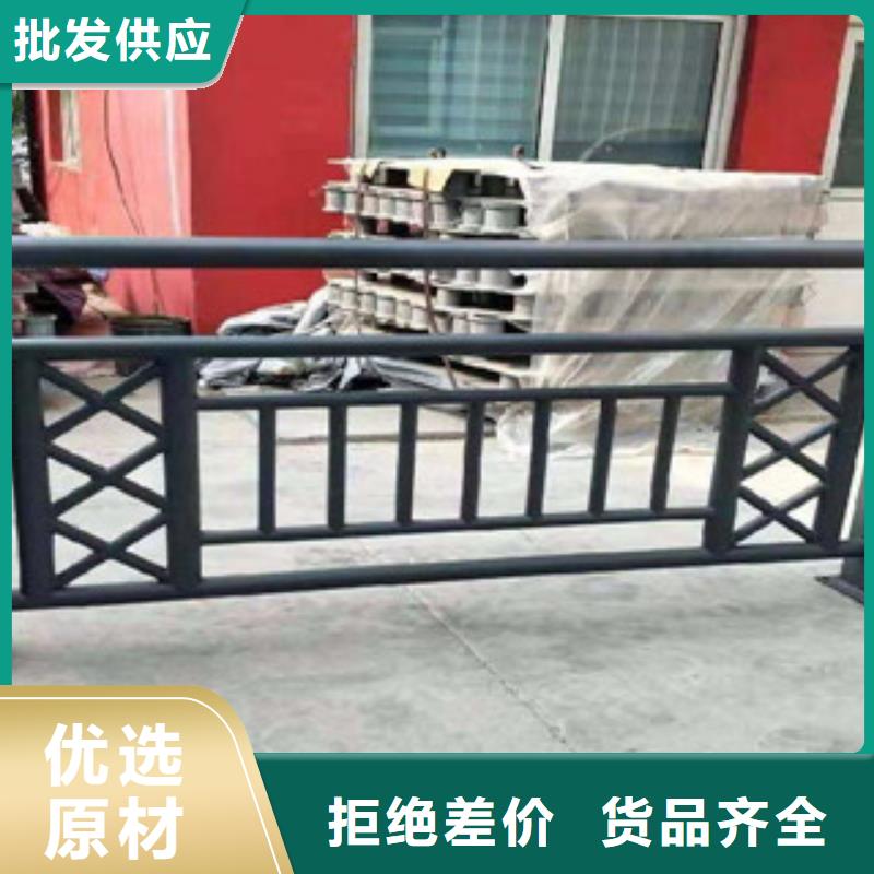 防撞护栏不锈钢复合管护栏质量好