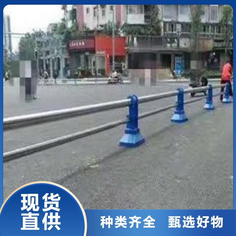 防撞护栏_不锈钢复合管护栏快速报价