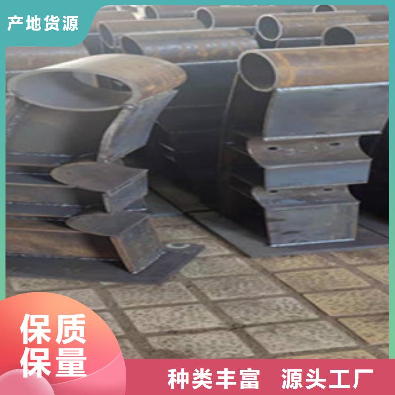 防撞护栏道路隔离护栏免费获取报价