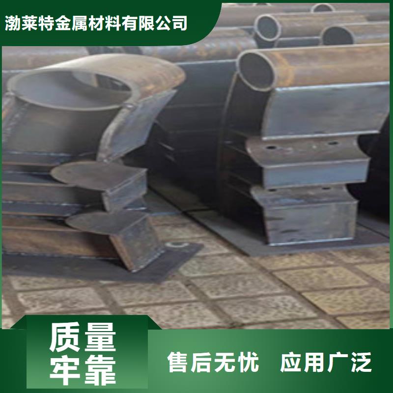 景观护栏视频-乌兰察布|锡林郭勒|鄂尔多斯|乌海|赤峰|通辽辰铭景观护栏_ 辰铭金属制品(兴安市分公司)