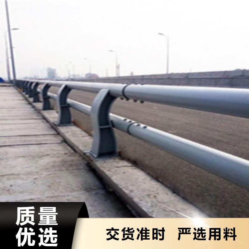 防撞护栏桥梁人行道护栏服务周到
