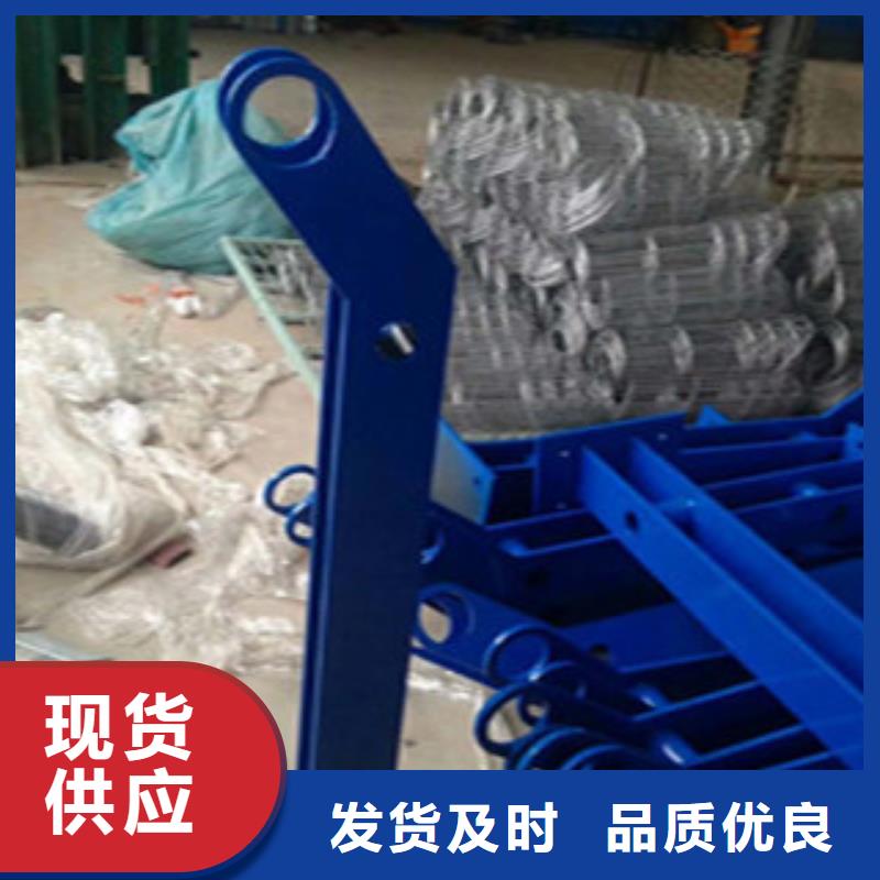 辰铭护栏-点击咨询