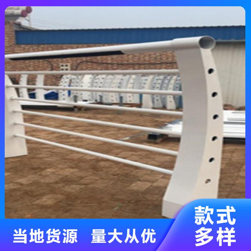 防撞护栏批发零售