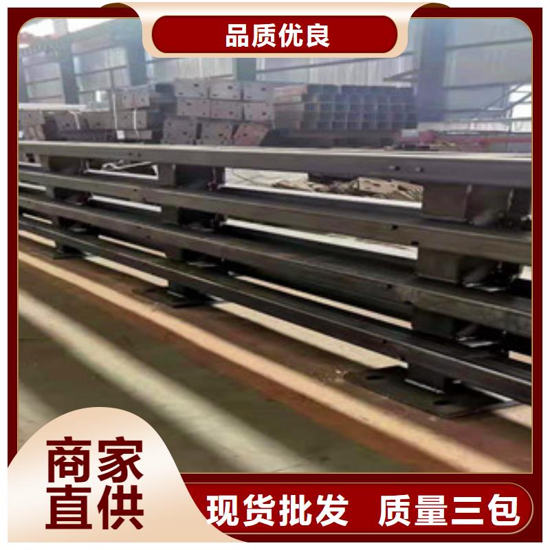 辰铭桥梁护栏多种规格