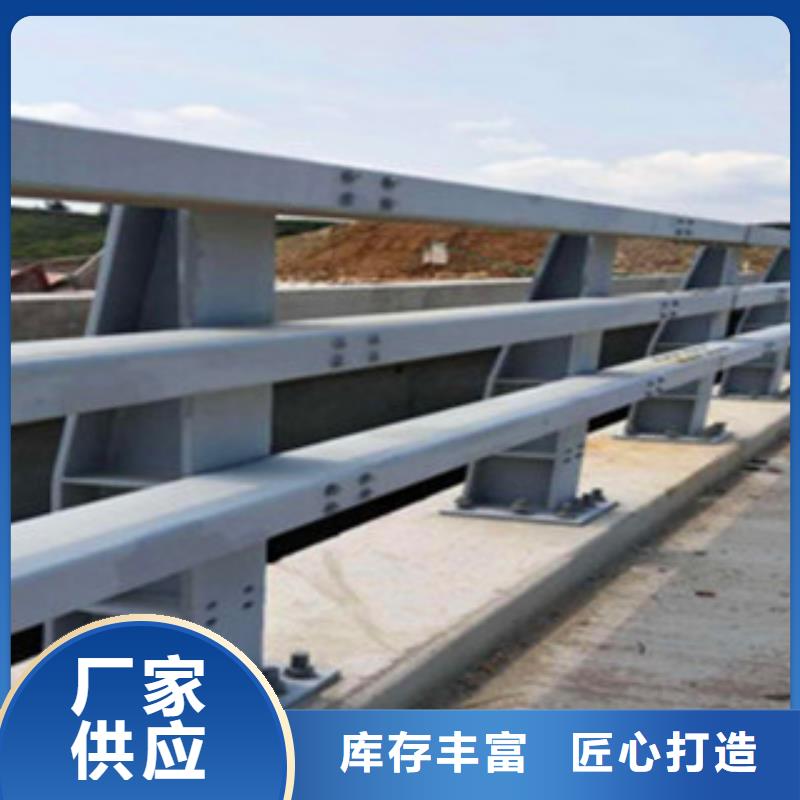 桥梁护栏,景观护栏厂家拥有先进的设备