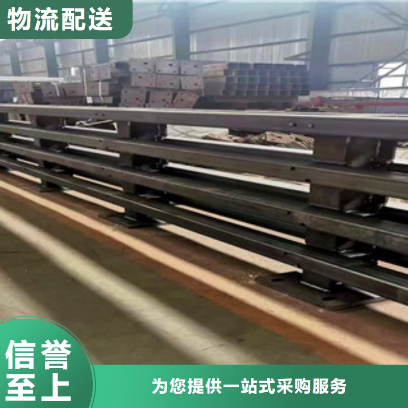 桥梁护栏型号齐全