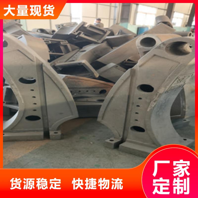 桥梁护栏生产厂家