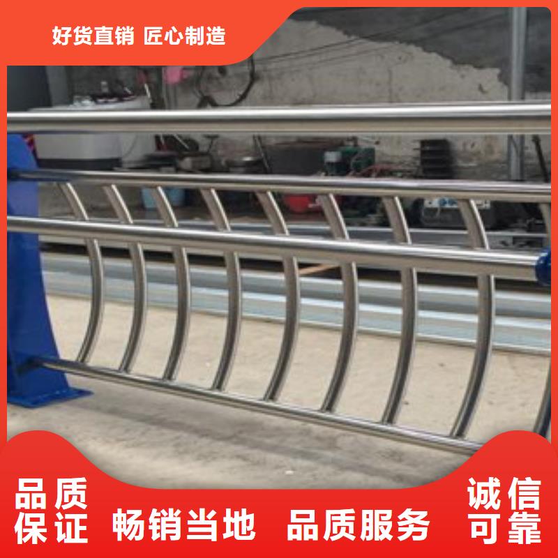景观护栏视频-景观护栏|青海省果洛市|海西|海南|黄南|海北|西宁