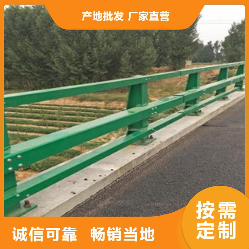 景观护栏视频-景观护栏|青海省果洛市|海西|海南|黄南|海北|西宁