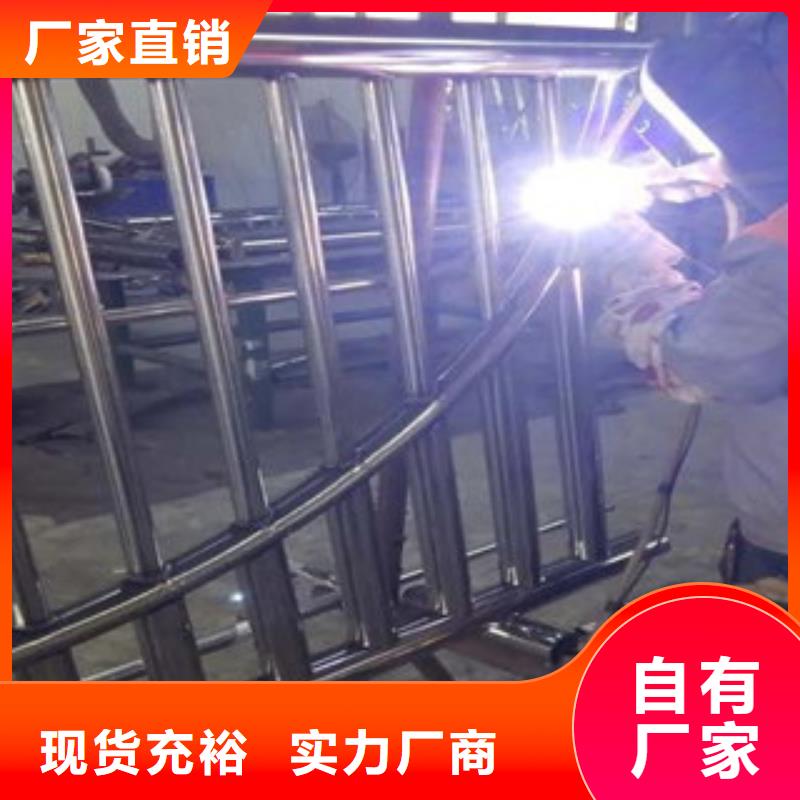 桥梁护栏,景观护栏厂家拥有先进的设备
