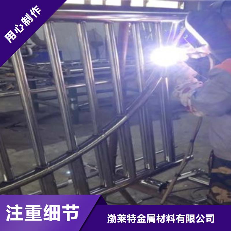 辰铭桥梁护栏多种规格