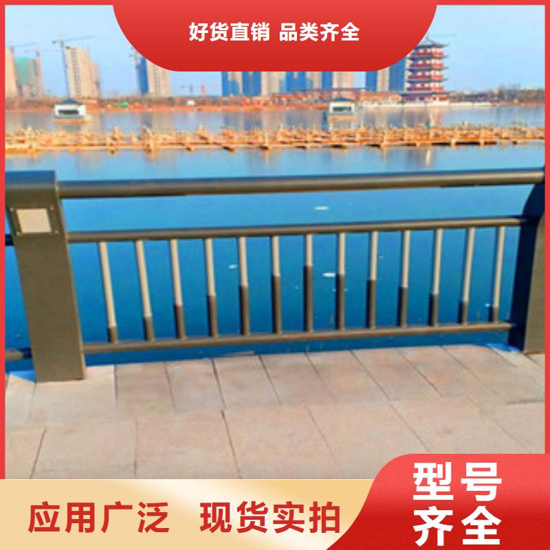 灯光护栏桥梁人行道护栏支持大小批量采购