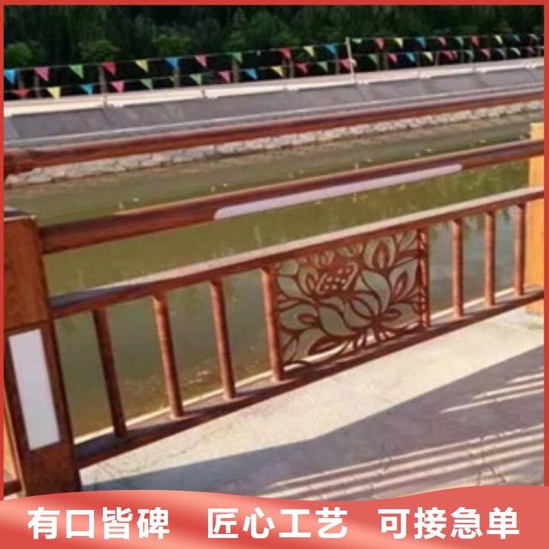 景观护栏视频-广东省潮州市辰铭景观护栏可服务区域饶平|潮安|深圳|揭阳|湛江|茂名|江门等
