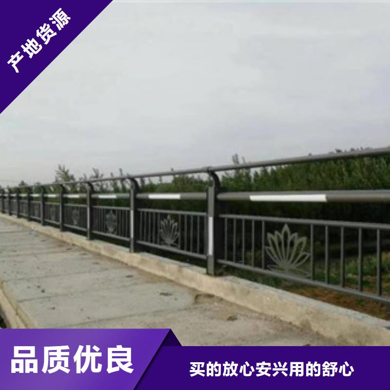 辰铭灯光护栏定做
