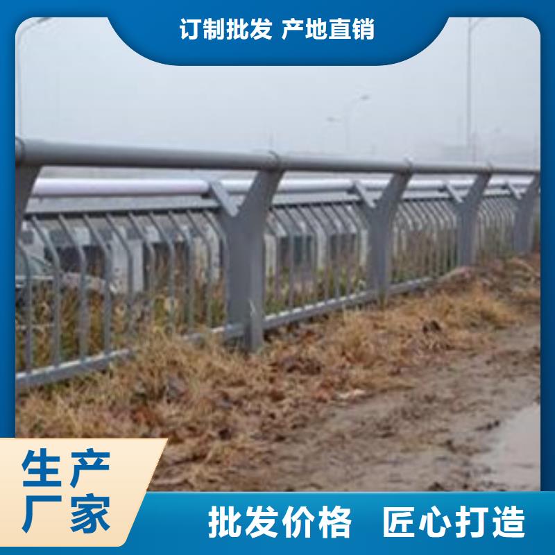 景观护栏视频-河北省沧州市辰铭景观护栏可服务区域东光|献县|石家庄|保定|邯郸|廊坊|衡水|唐山|张家口等