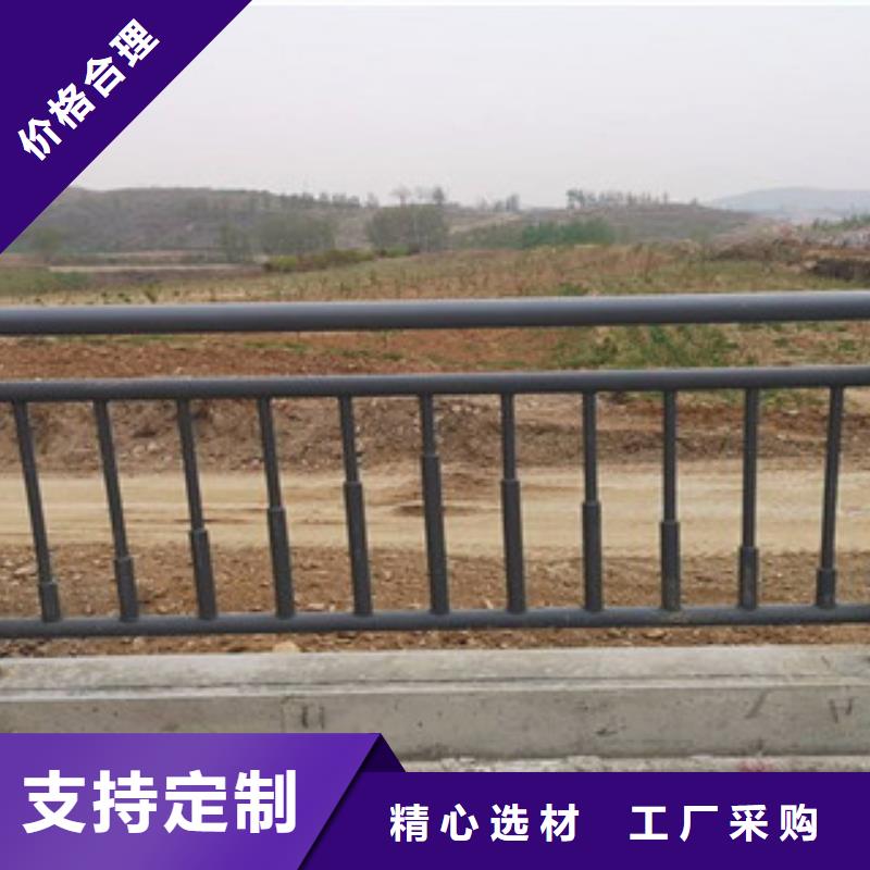 灯光护栏景观护栏一周内发货
