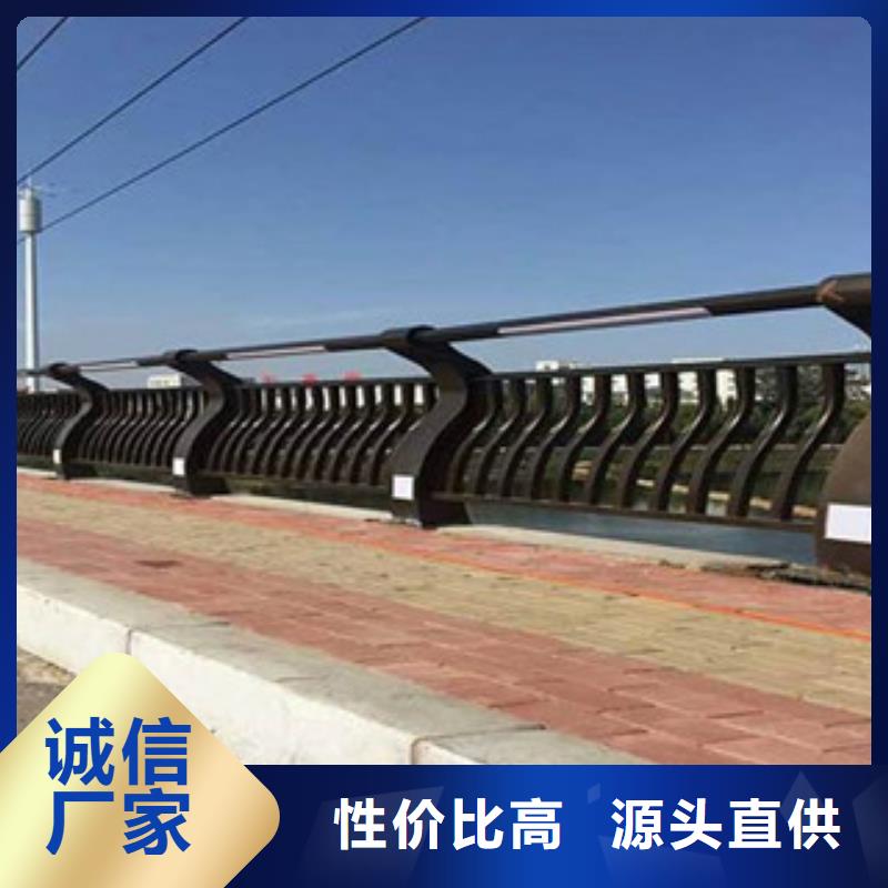 景观护栏视频-河北省沧州市辰铭景观护栏可服务区域东光|献县|石家庄|保定|邯郸|廊坊|衡水|唐山|张家口等