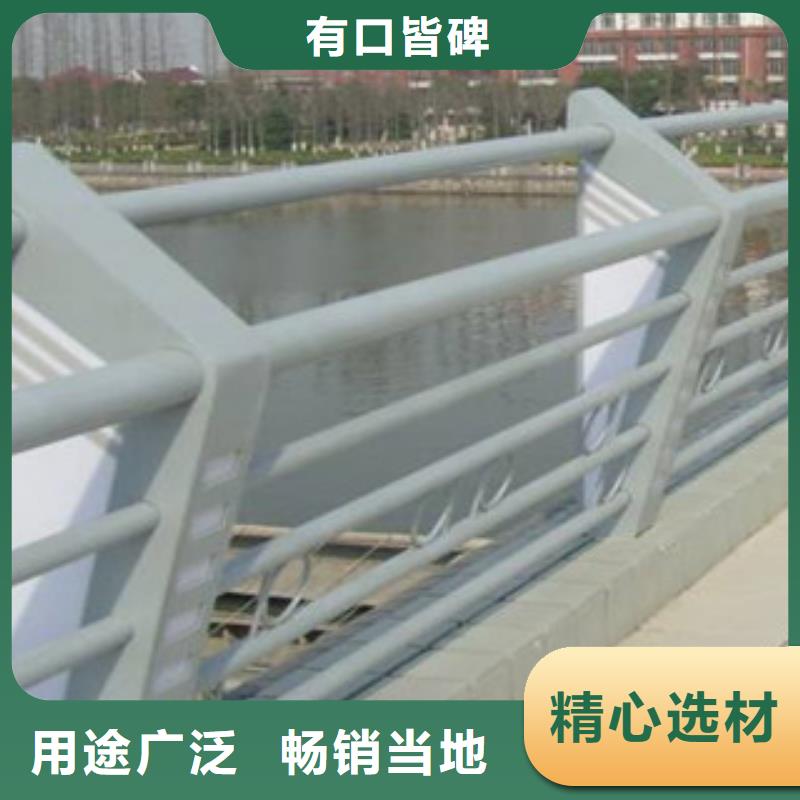 现货供应辰铭灯光护栏_精选厂家
