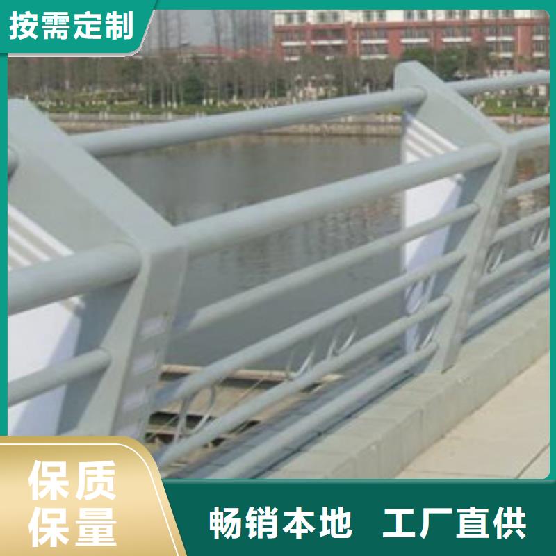 景观护栏视频-河北省沧州市辰铭景观护栏可服务区域东光|献县|石家庄|保定|邯郸|廊坊|衡水|唐山|张家口等
