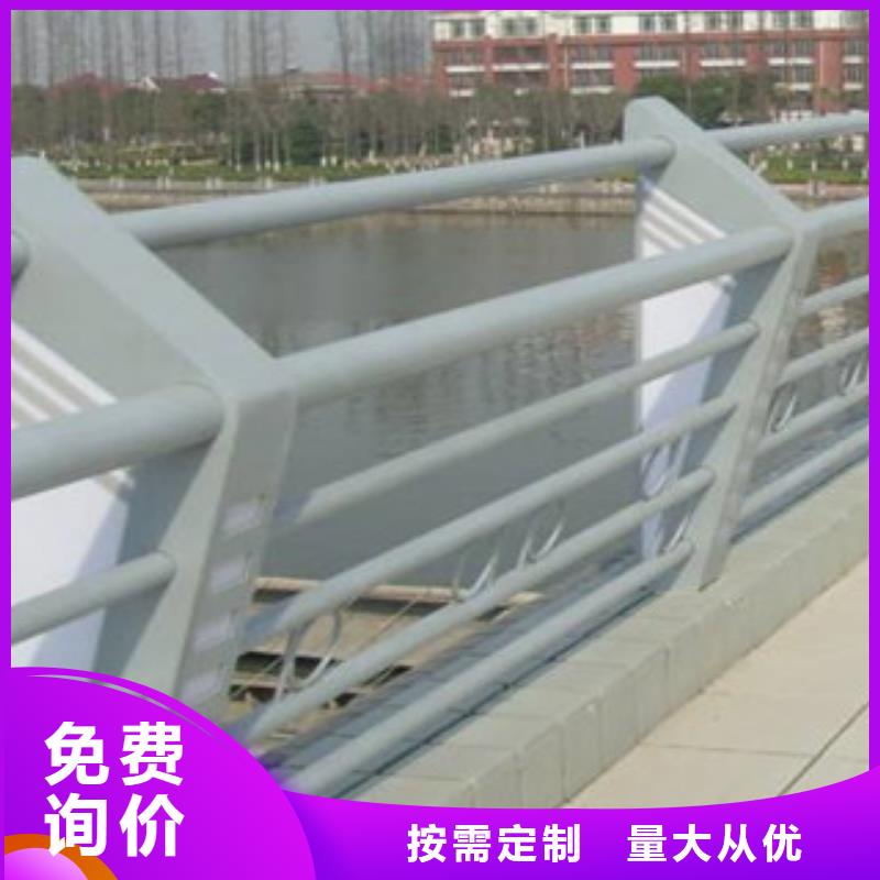 辰铭灯光护栏定做