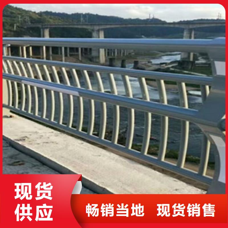 景观护栏视频-河北省沧州市辰铭景观护栏可服务区域东光|献县|石家庄|保定|邯郸|廊坊|衡水|唐山|张家口等