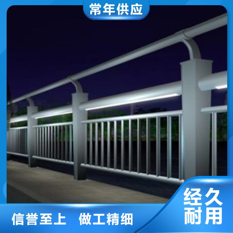 景观护栏视频-广东省潮州市辰铭景观护栏可服务区域饶平|潮安|深圳|揭阳|湛江|茂名|江门等