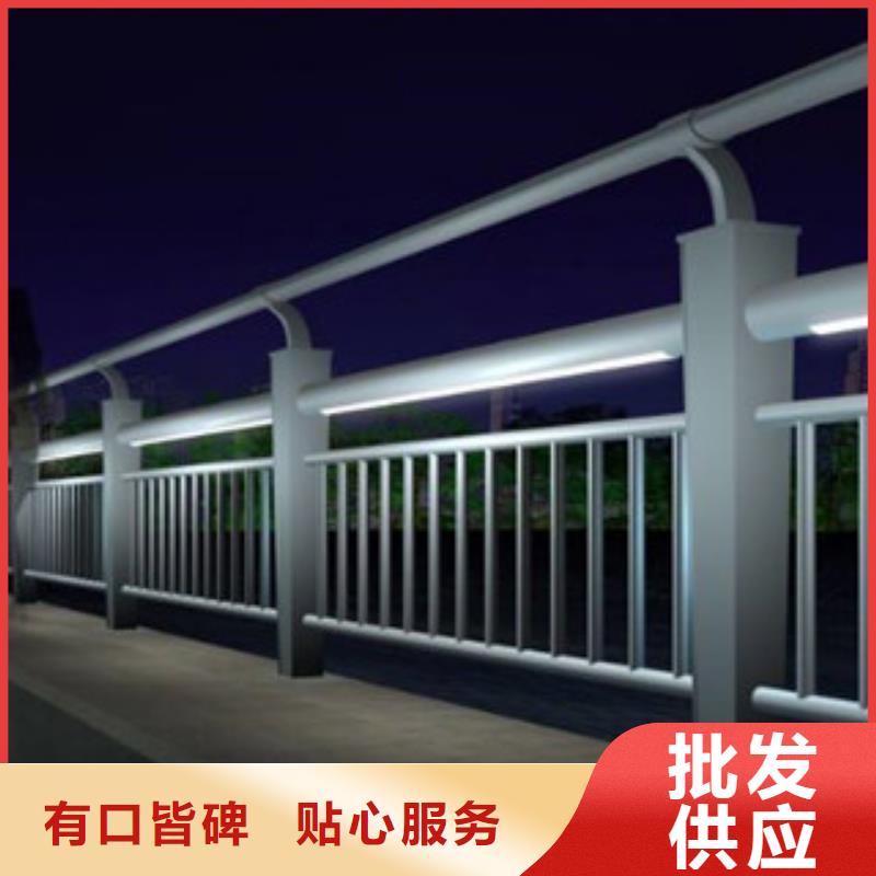 辰铭灯光护栏厂家按需定制