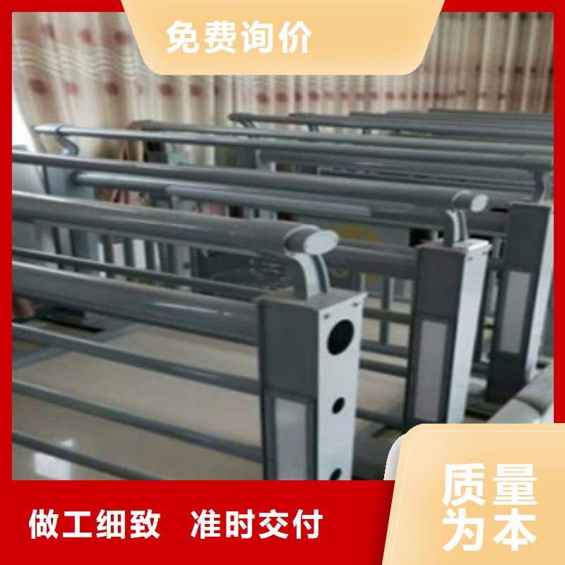 辰铭灯光护栏厂家按需定制