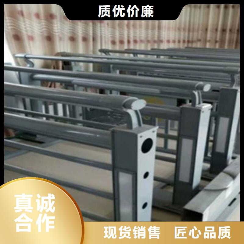 灯光护栏景观护栏一周内发货