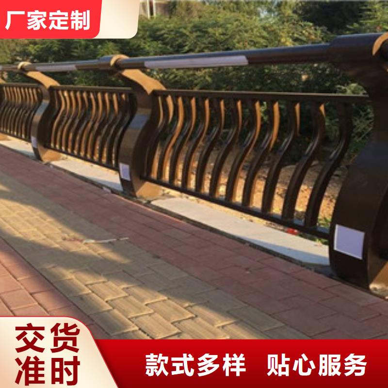 辰铭灯光护栏厂家按需定制
