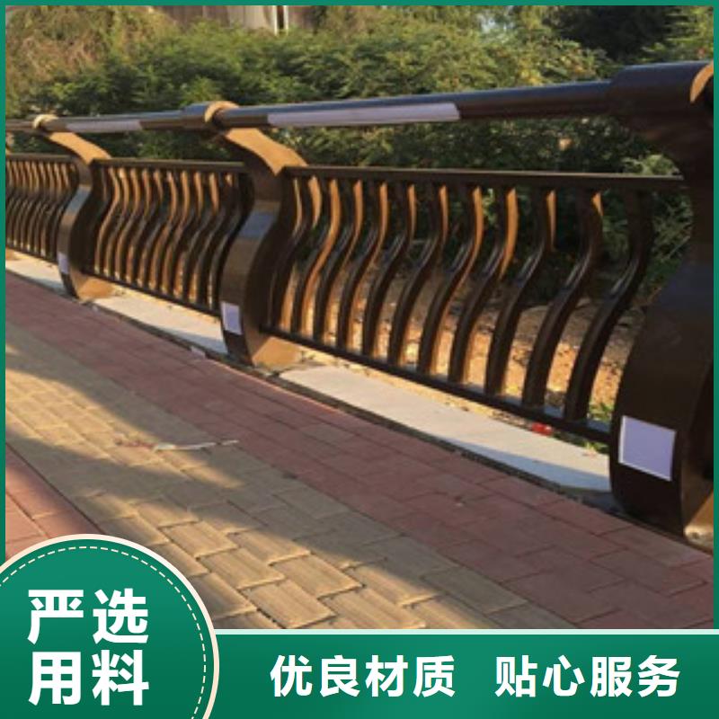 景观护栏视频-广东省潮州市辰铭景观护栏可服务区域饶平|潮安|深圳|揭阳|湛江|茂名|江门等