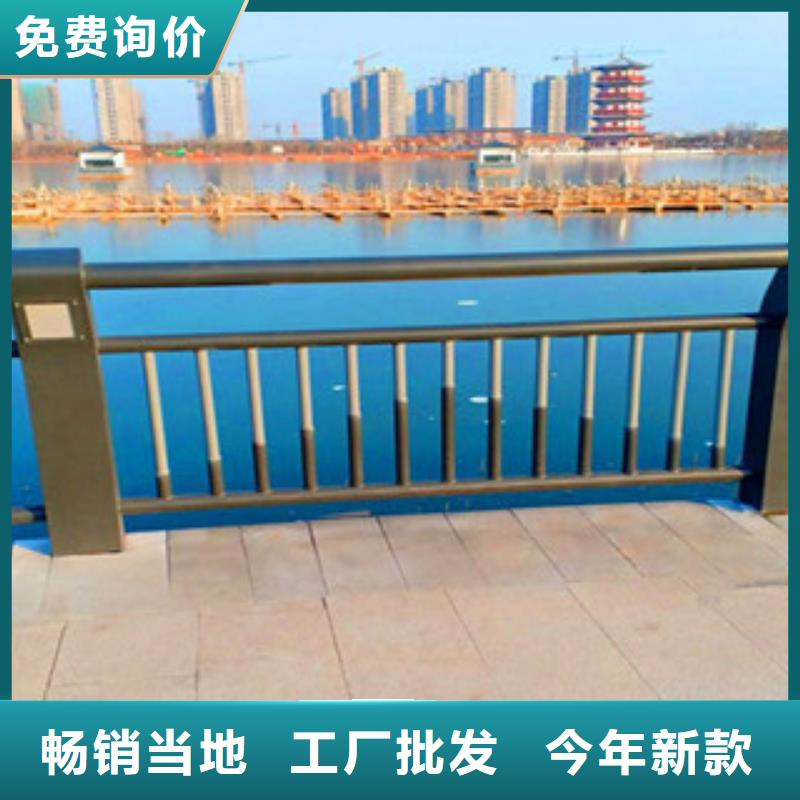 灯光护栏_桥梁不锈钢复合管护栏实时报价