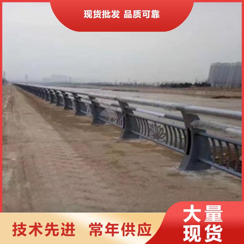 辰铭灯光护栏定做