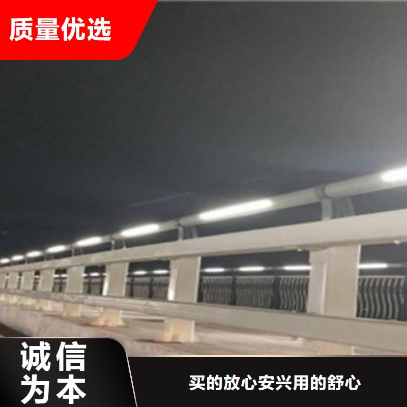 批发辰铭灯光护栏_精选厂家