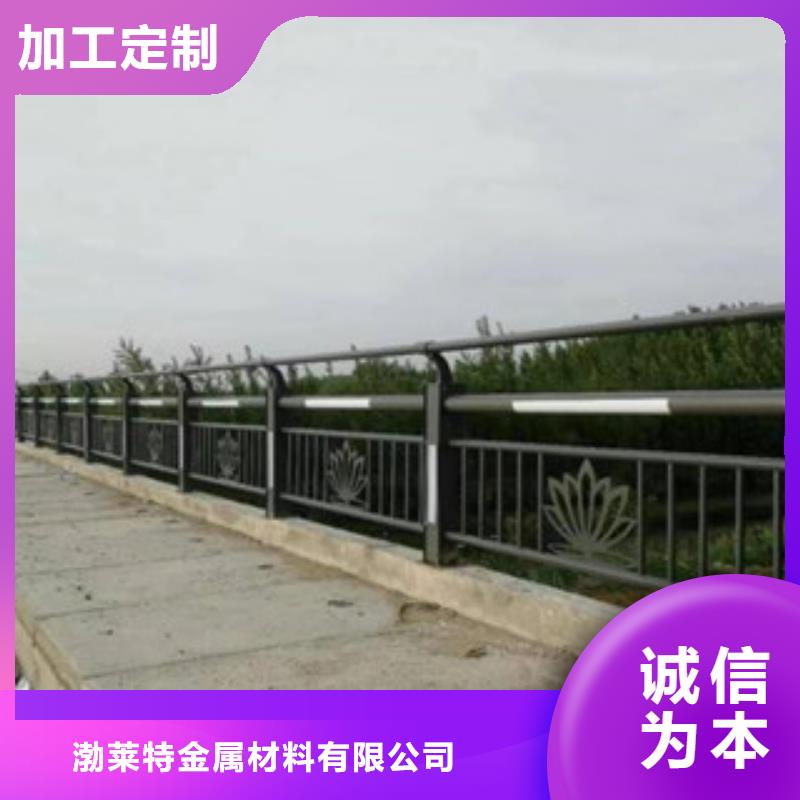 辰铭灯光护栏定做