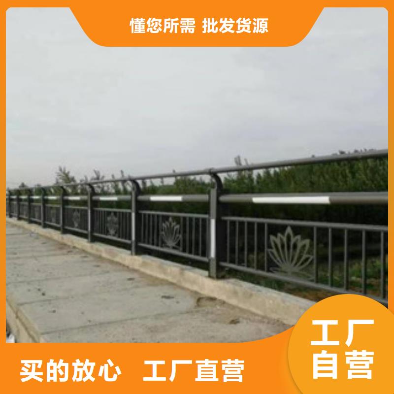 景观护栏视频-河北省沧州市辰铭景观护栏可服务区域东光|献县|石家庄|保定|邯郸|廊坊|衡水|唐山|张家口等