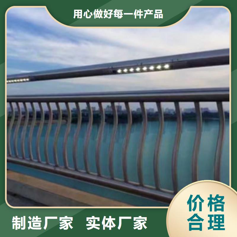 景观护栏视频-广东省潮州市辰铭景观护栏可服务区域饶平|潮安|深圳|揭阳|湛江|茂名|江门等