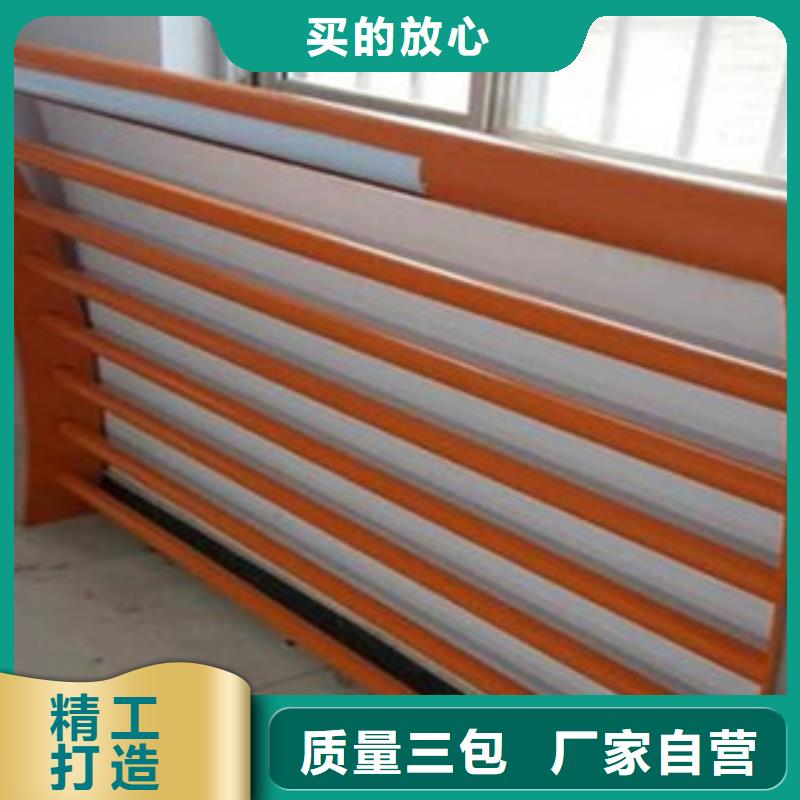 景观护栏视频-河北省沧州市辰铭景观护栏可服务区域东光|献县|石家庄|保定|邯郸|廊坊|衡水|唐山|张家口等