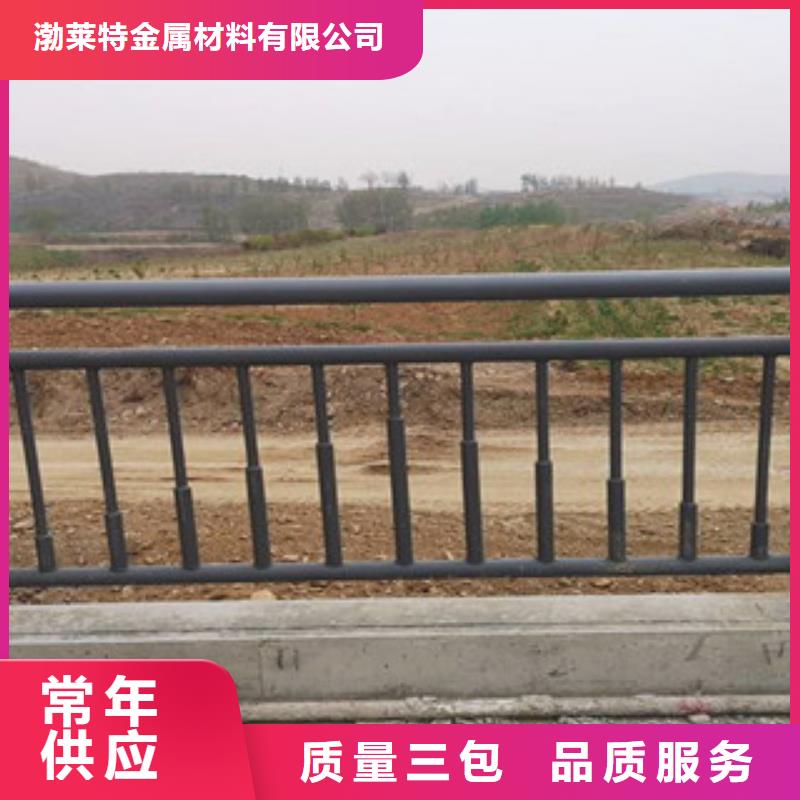 灯光护栏景观护栏一周内发货