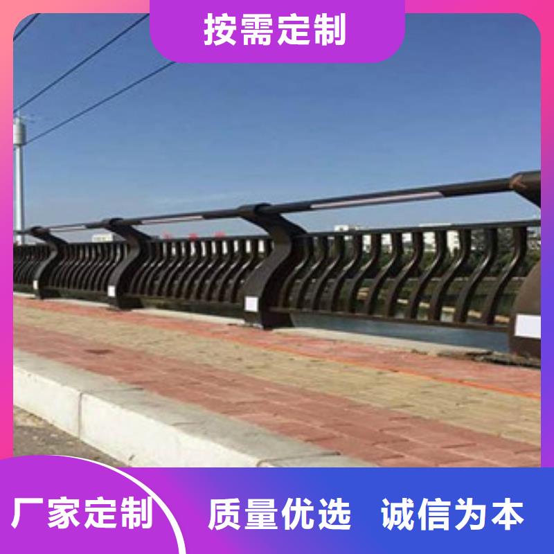 景观护栏视频-广东省潮州市辰铭景观护栏可服务区域饶平|潮安|深圳|揭阳|湛江|茂名|江门等