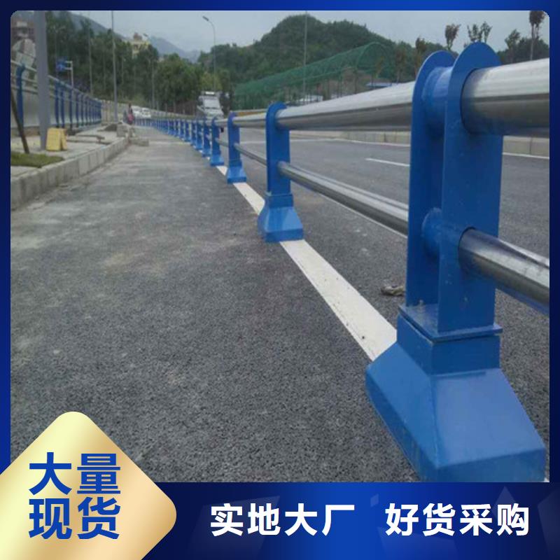 景观护栏视频-广东省潮州市辰铭景观护栏可服务区域饶平|潮安|深圳|揭阳|湛江|茂名|江门等