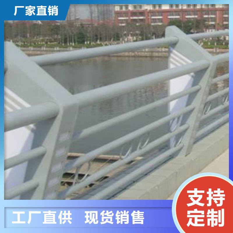 辰铭灯光护栏厂家按需定制