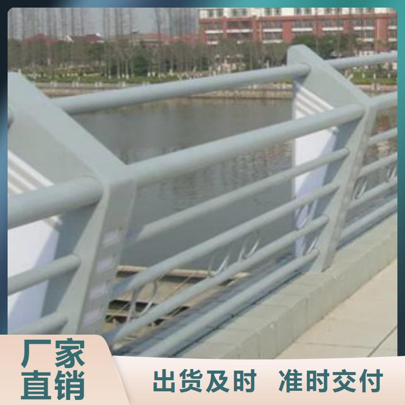 批发辰铭灯光护栏_精选厂家