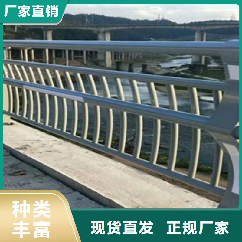 灯光护栏桥梁人行道护栏支持大小批量采购